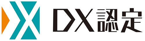 DX認定　ロゴ