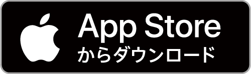 App-Store_ボタン
